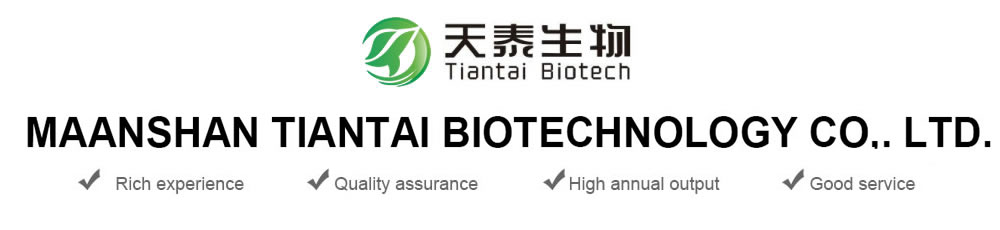 Tiantai Biotechnology